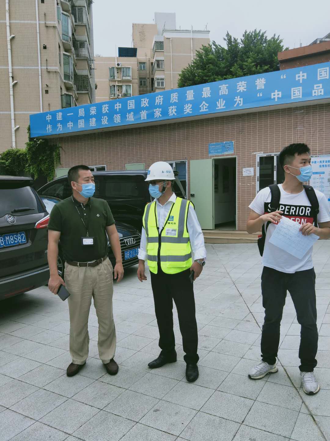 微信圖片_20200929175640.jpg
