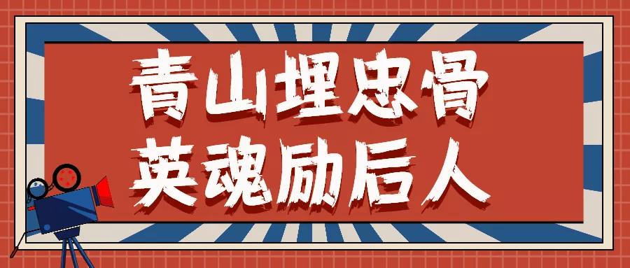 微信圖片_20211119151534.jpg