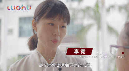 微信圖片_20211217092922.gif