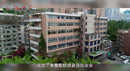 微信圖片_20211217111504.gif
