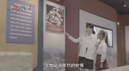 微信圖片_20211217111816.gif