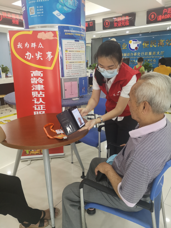 8-線下幫辦導(dǎo)辦.jpg