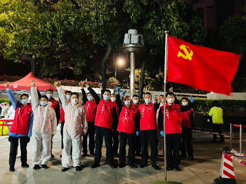 區(qū)紀(jì)委監(jiān)委吹響奔赴街道社區(qū)抗疫的“沖鋒號角”，66名黨員干部全力出擊，充實(shí)街道社區(qū)一線抗疫力量（1）.jpg