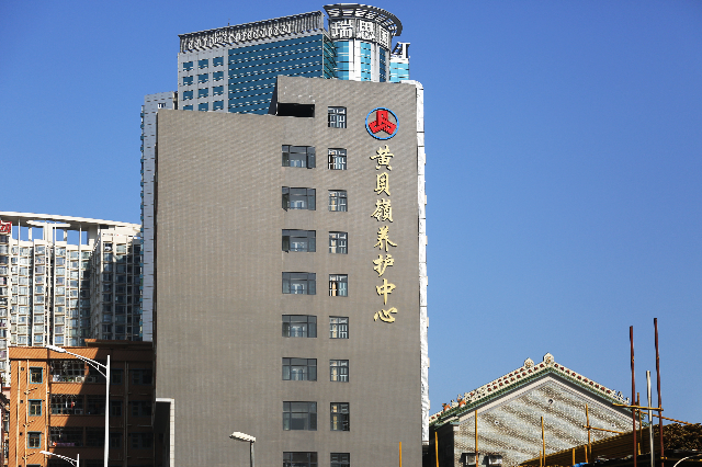 黃貝嶺1.png