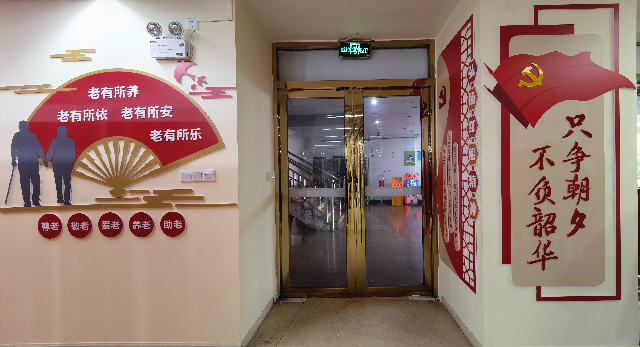 長(zhǎng)壽人4.png