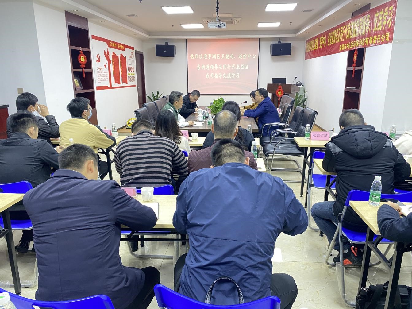 2愛(ài)衛(wèi).jpg