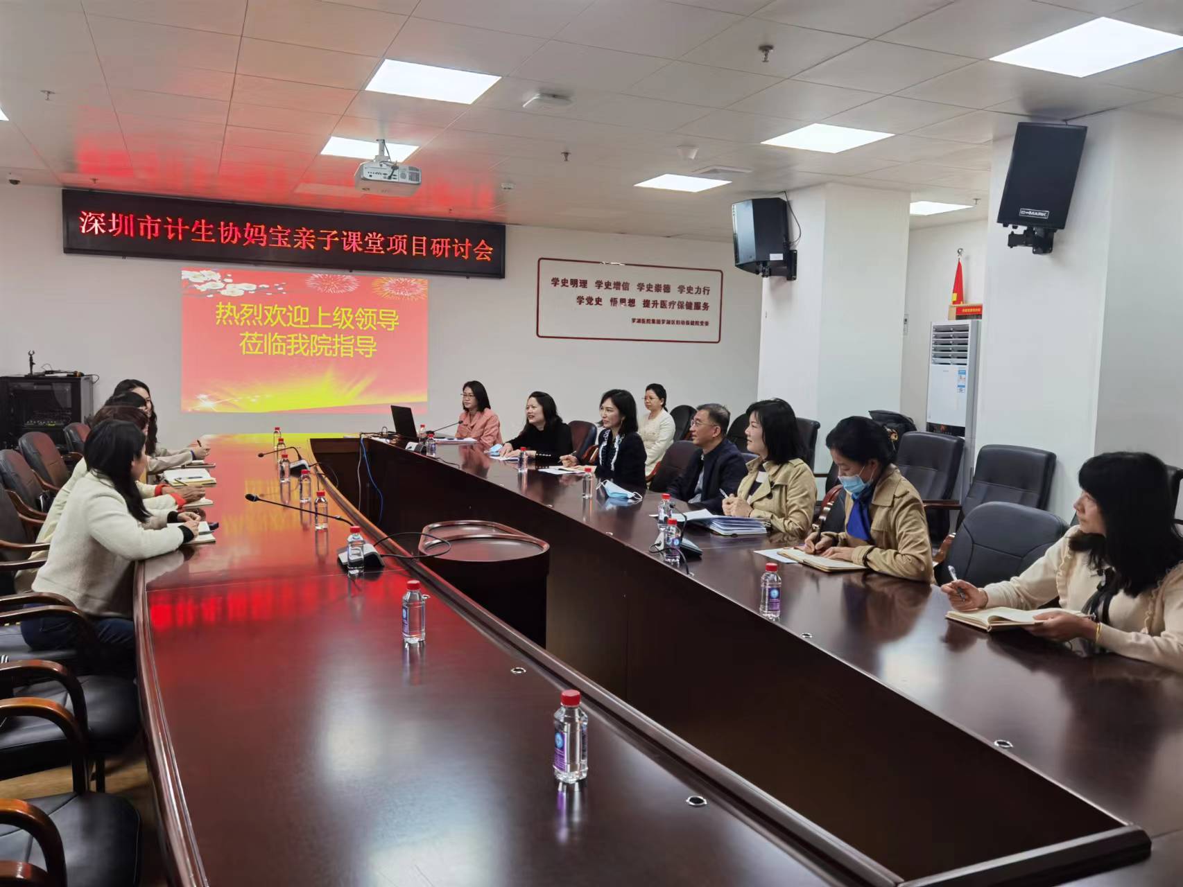 “媽寶親子課堂項(xiàng)目”座談交流.jpg