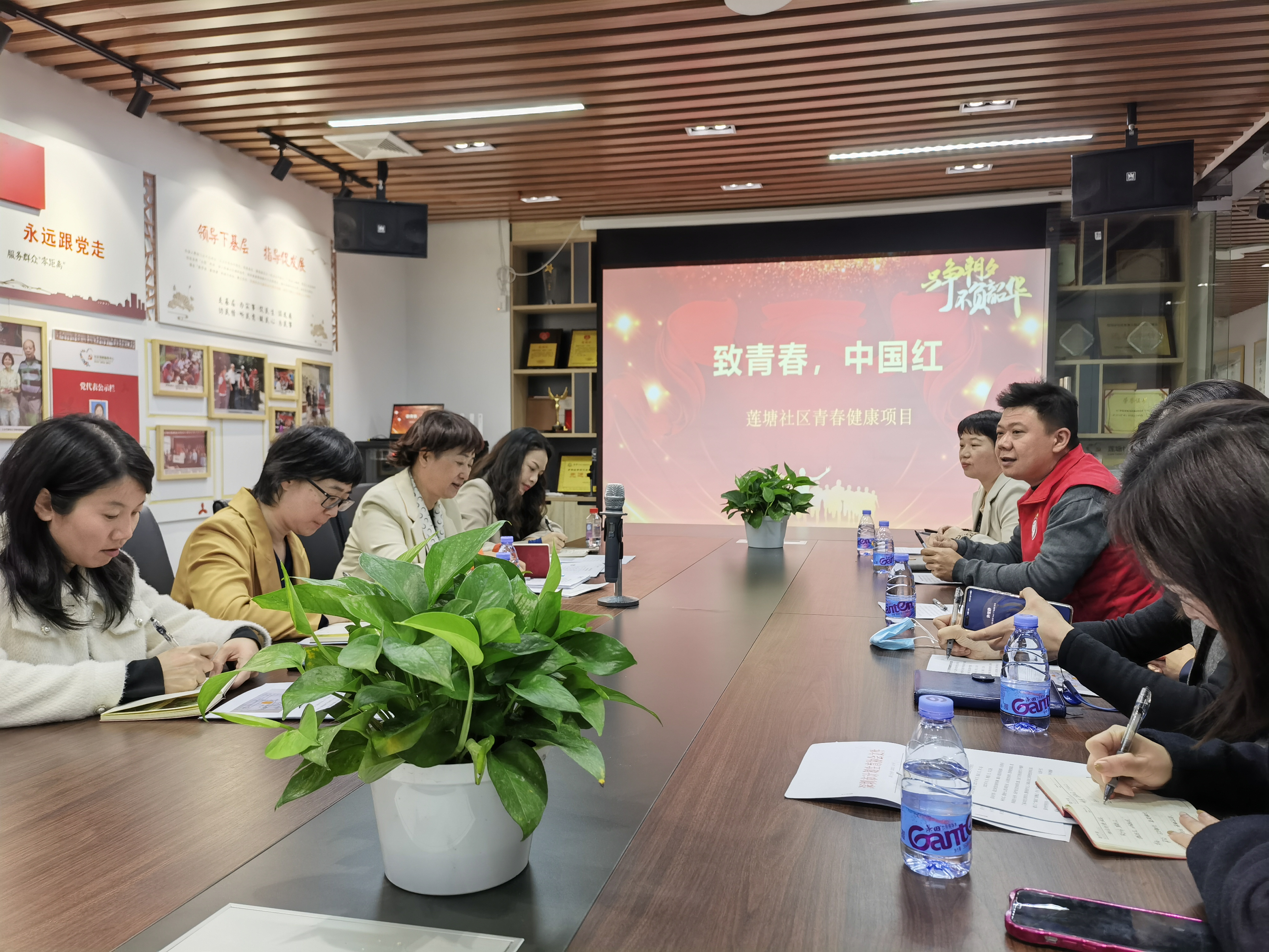 “青春健康項(xiàng)目”座談交流.jpg