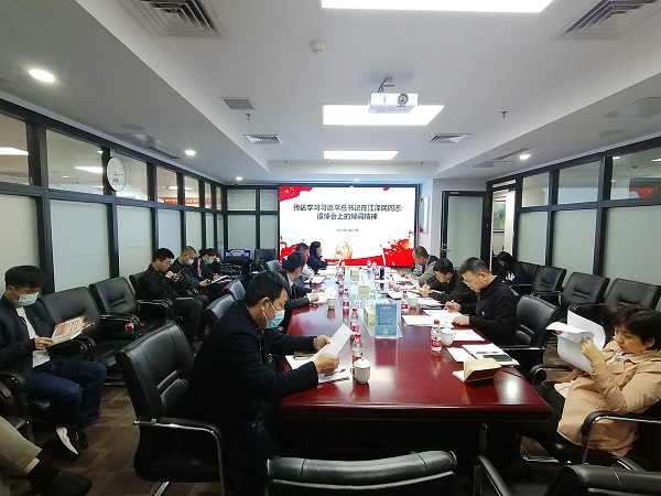 微信圖片_20230303175345.jpg