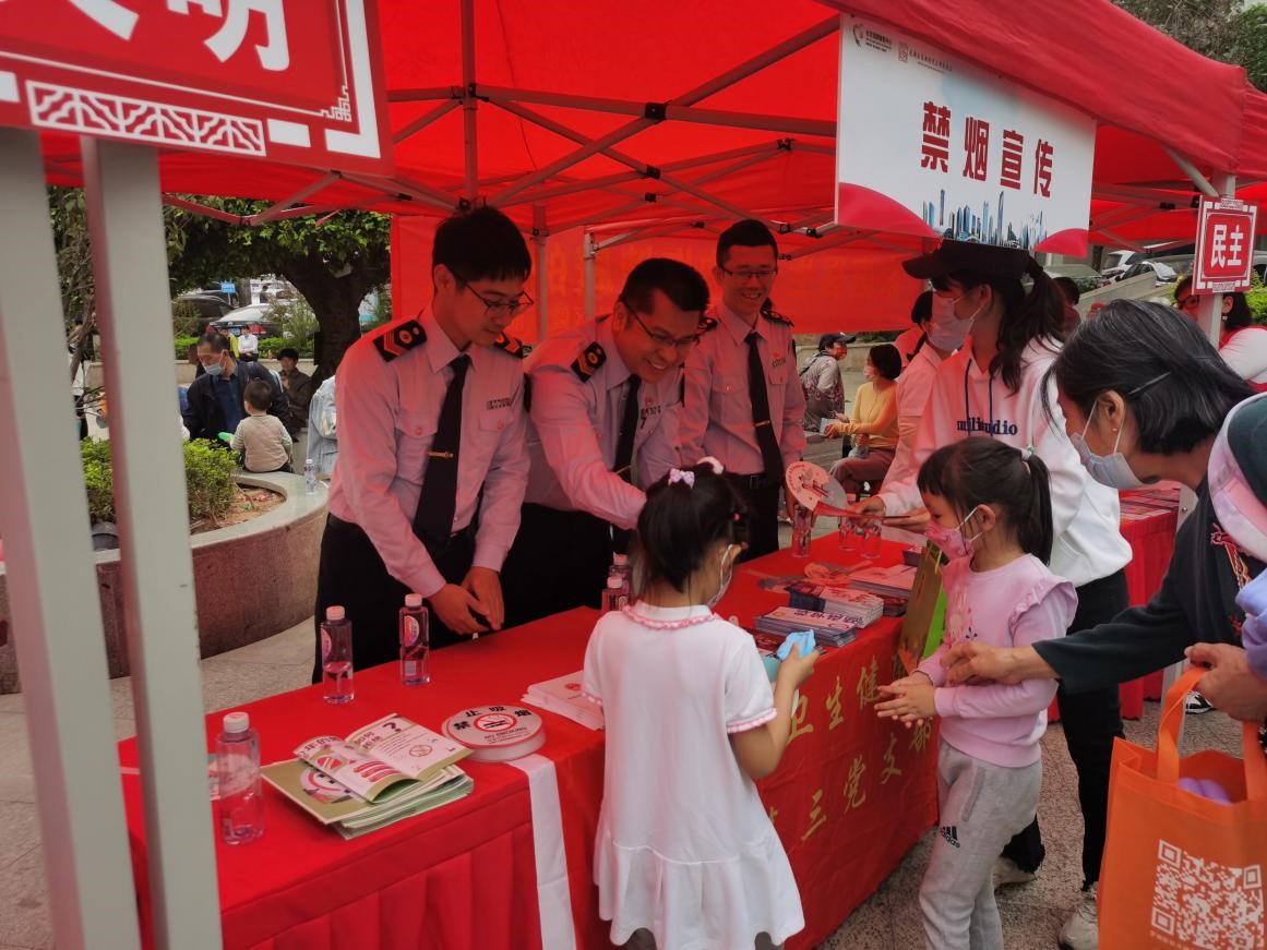 控煙3.jpg
