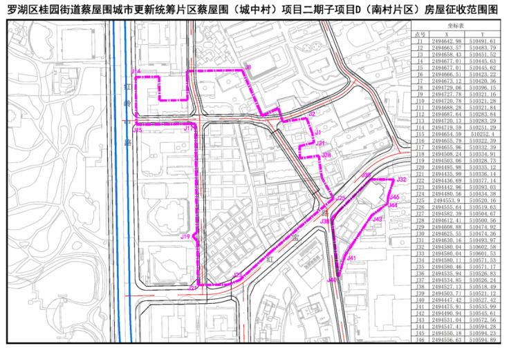 微信圖片_20230901125042.png