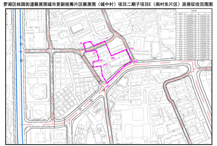 微信圖片_20230901145606.png