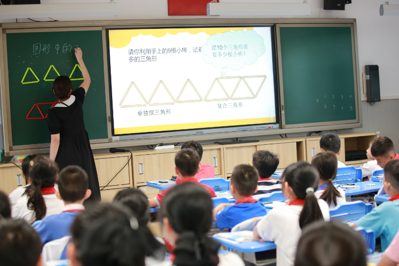 布心小學(xué).png