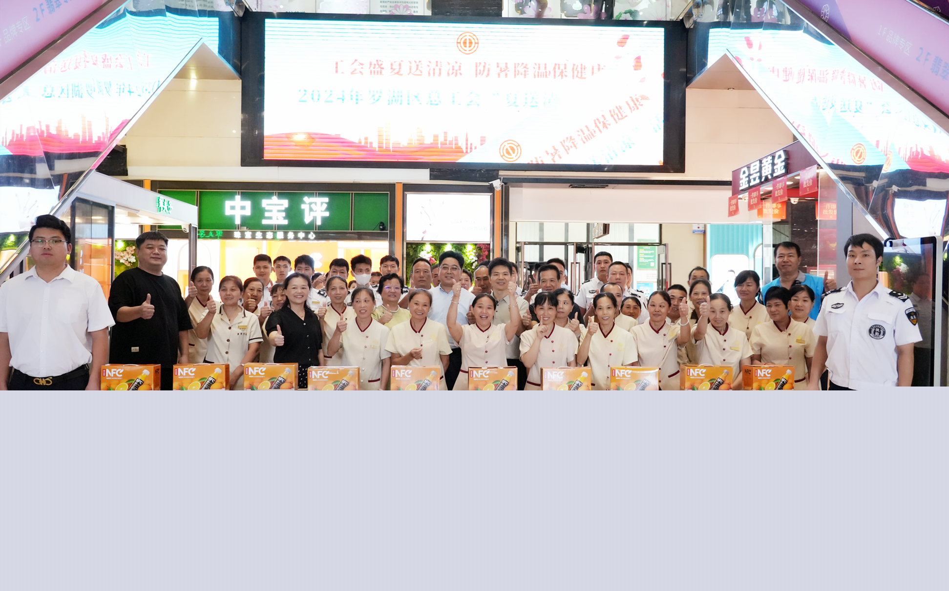 DSC04336_副本_副本.jpg