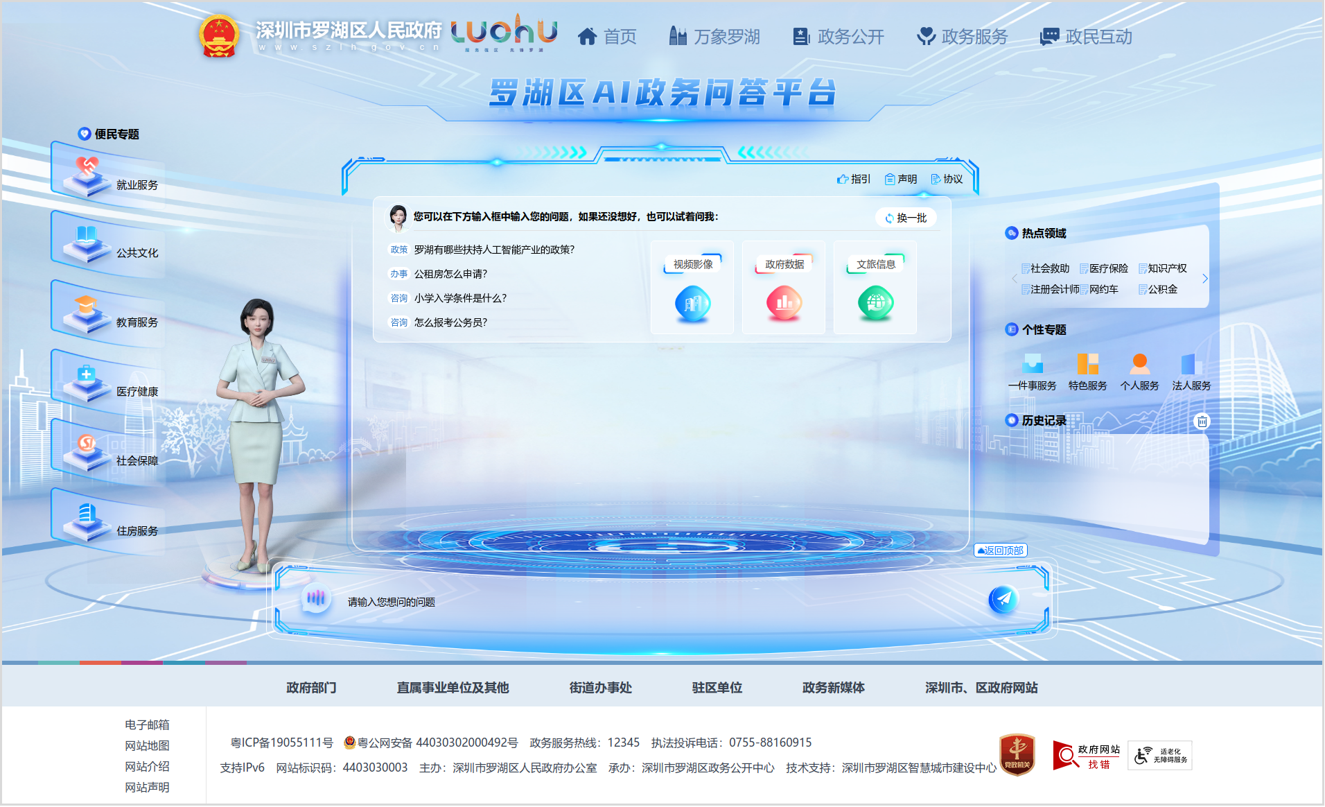 圖片2.png