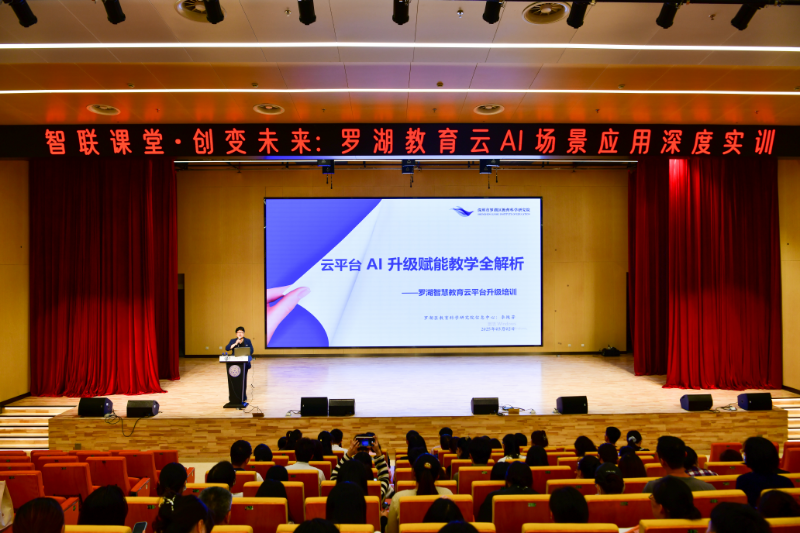 已編輯圖片