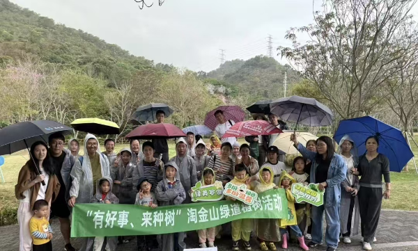 微信圖片_2025-03-19_105305_168.png