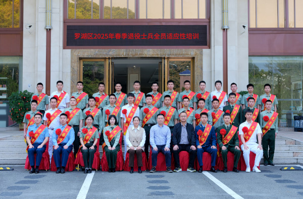 圖片2.jpg
