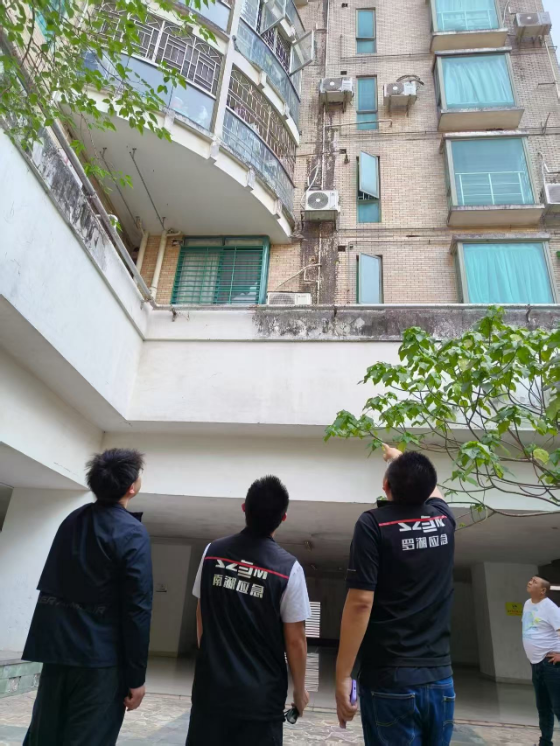微信圖片_2025-03-27_094258_521.png