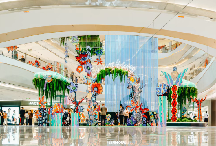 新Mall，開(kāi)了！