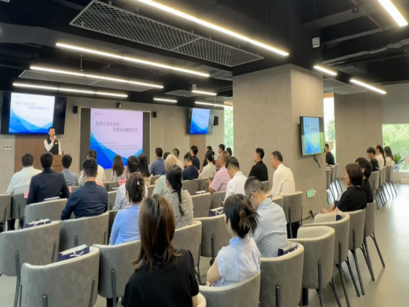 羅湖舉辦場景對接活動：智慧科技點亮生活，企業(yè)合作拓寬市場
